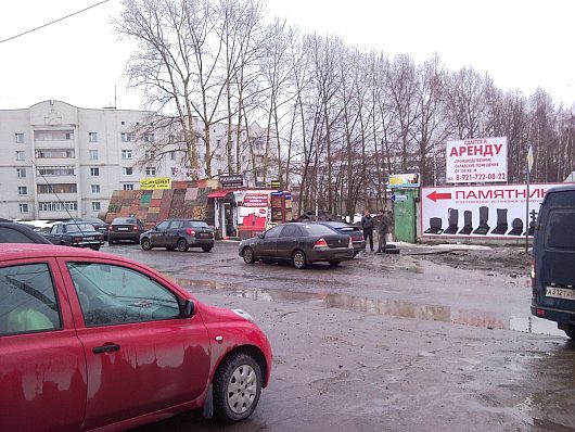 Светофоры, знаки, разметка, дороги (2012) | Сегодня 3 машины пробили колеса на Гагарина
